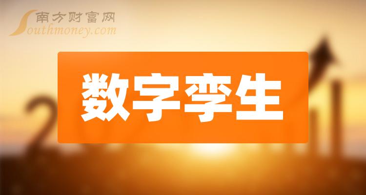 2024奥门正版资料大全|全面贯彻解释落实