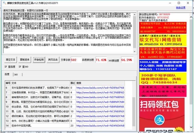 今晚澳门特马开什么号码事件|全面贯彻解释落实