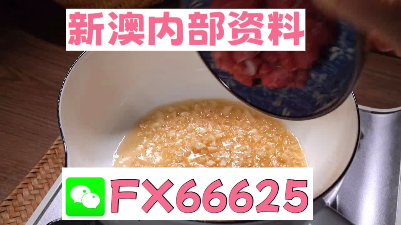 聚焦 第575页