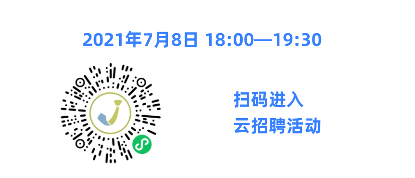 三峡人才招聘网——连接人才与机遇的桥梁