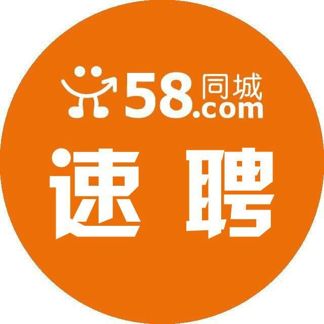 厦门58同城临时工招聘，探索与机遇