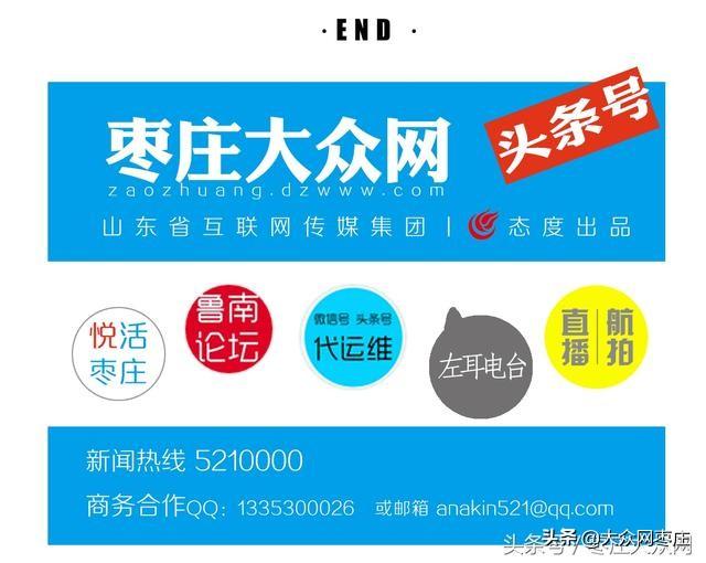 山亭区最新招工信息汇总，职业发展的黄金机会