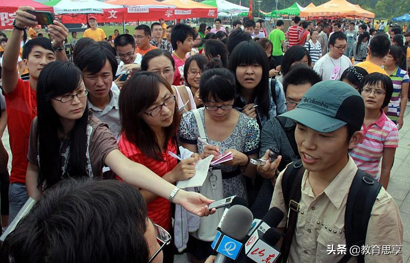 山东自考网档案查询，便捷高效的服务助力个人成长