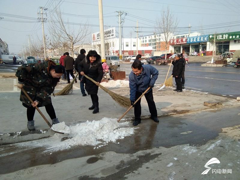 山坡坡DJ版在线听，音乐与科技的完美结合