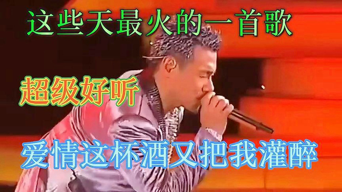 陕西话配音经典老歌曲的魅力