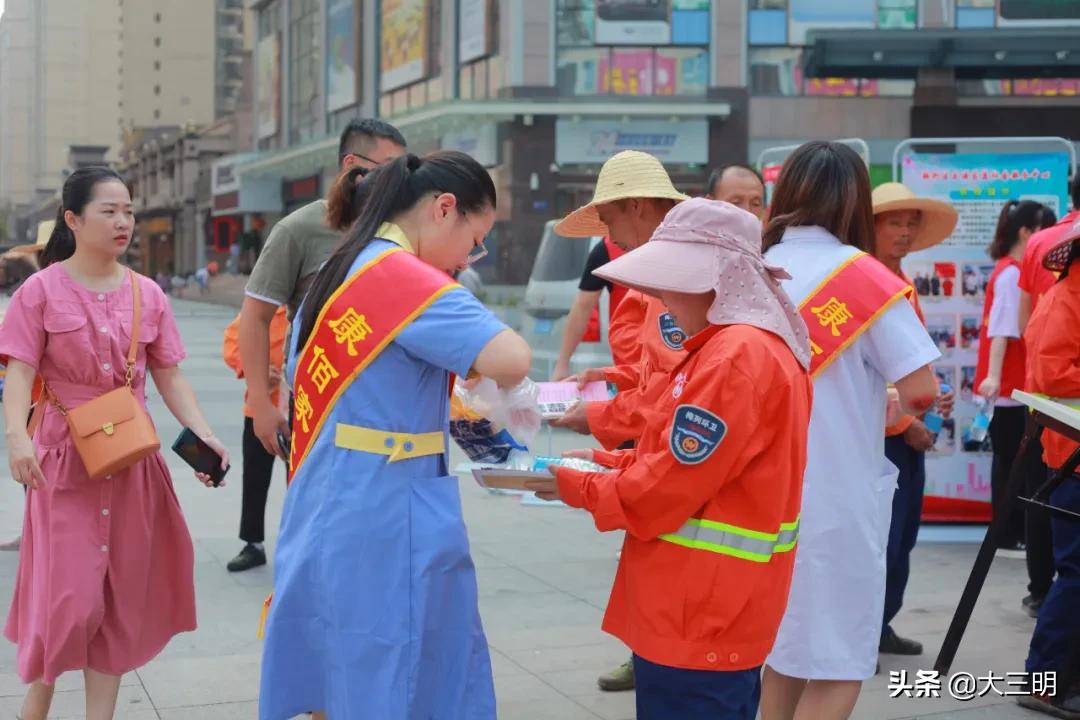 三明市学生考试网，助力学子腾飞的关键平台