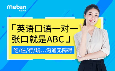 沙市春来英语培训班电话——探寻优质英语教育的起点