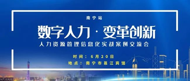 瑞金人才招聘信息网——连接企业与人才的桥梁